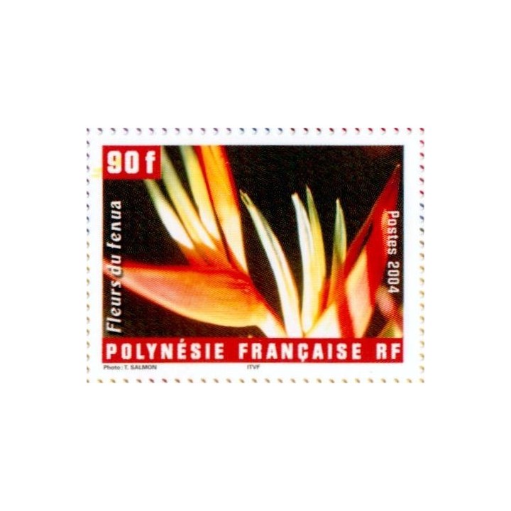 Polynesie Francaise - 0727