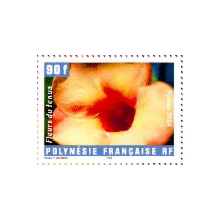 Polynesie Francaise - 0728