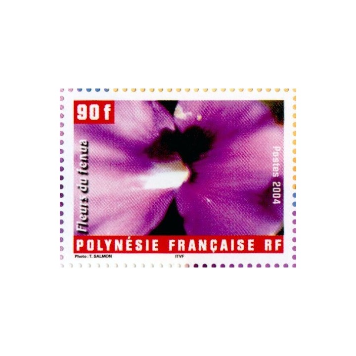 Polynesie Francaise - 0729