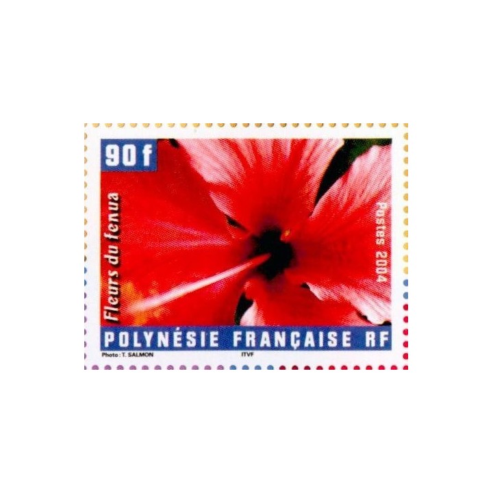 Polynesie Francaise - 0730