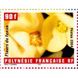 Polynesie Francaise - 0731