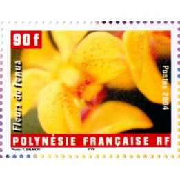 Polynesie Francaise - 0732