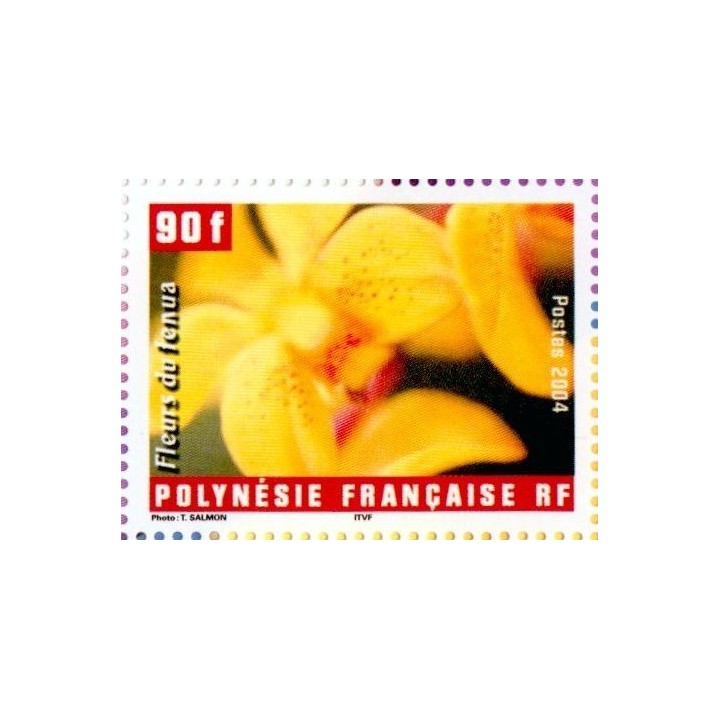 Polynesie Francaise - 0732