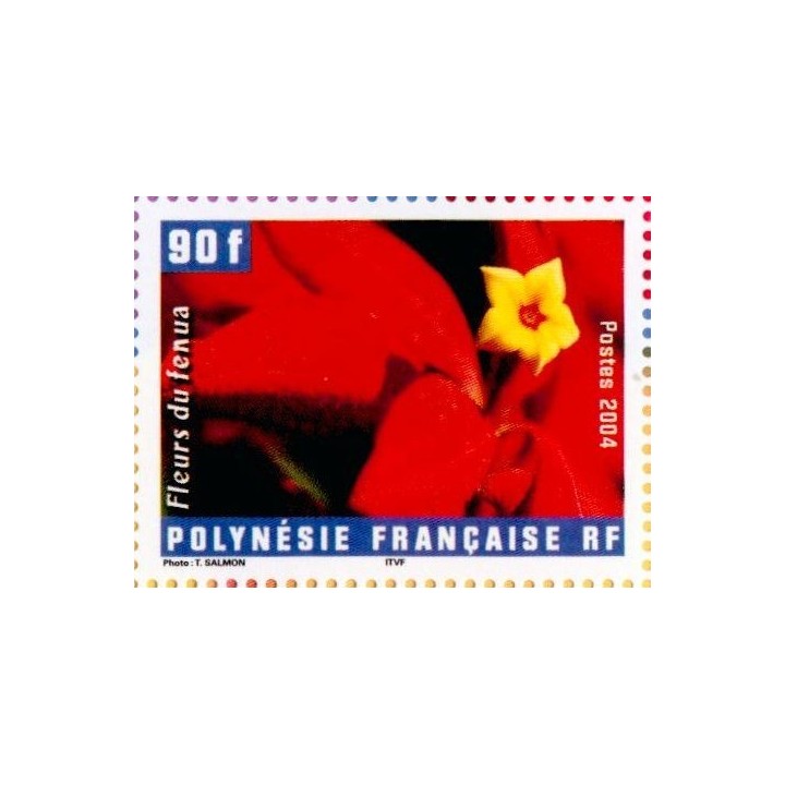 Polynesie Francaise - 0733