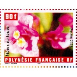 Polynesie Francaise - 0734