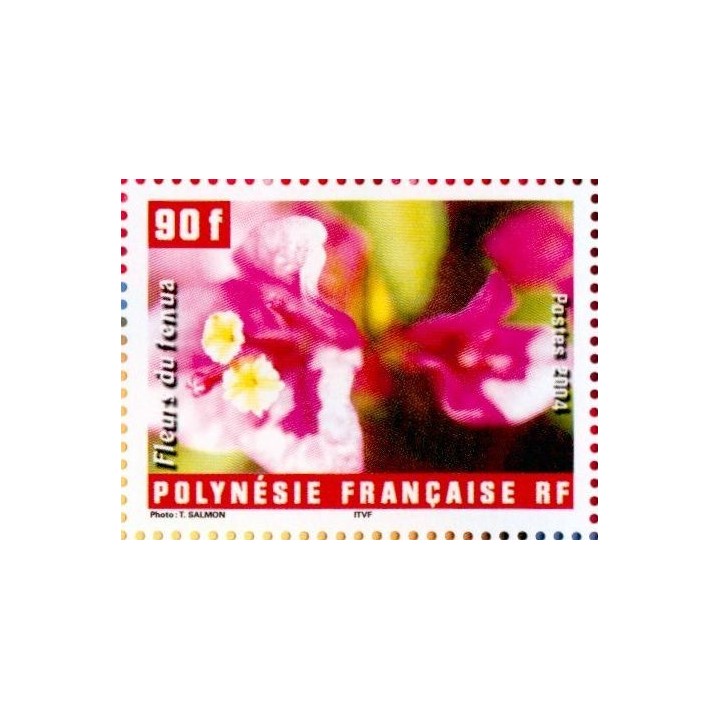 Polynesie Francaise - 0734