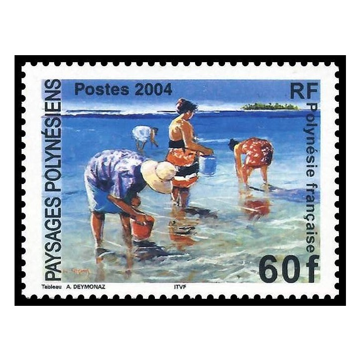 Polynesie Francaise - 0735