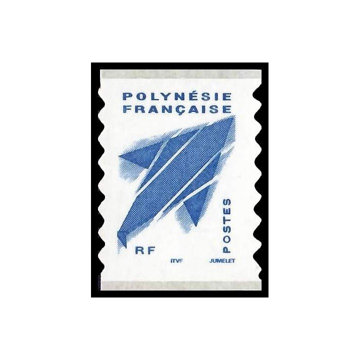 Polynesie Francaise - 0736A