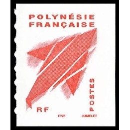 Polynesie Francaise - 0737