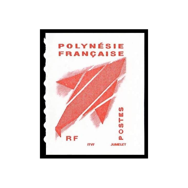 Polynesie Francaise - 0737