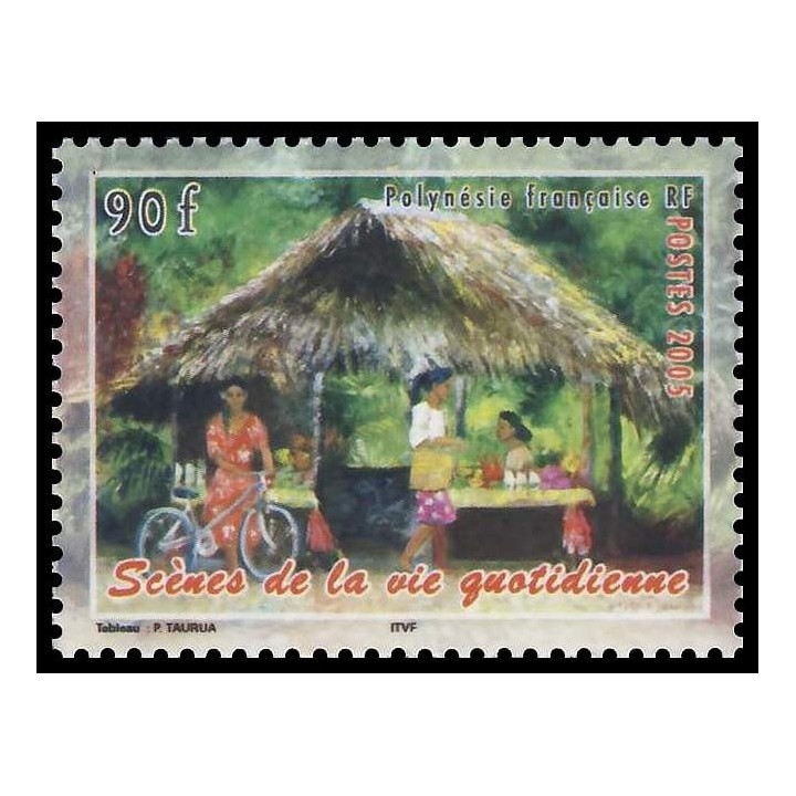 Polynesie Francaise - 0739