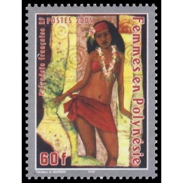 Polynesie Francaise - 0740