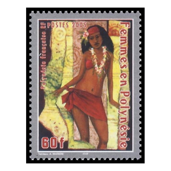 Polynesie Francaise - 0740