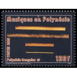Polynesie Francaise - 0752