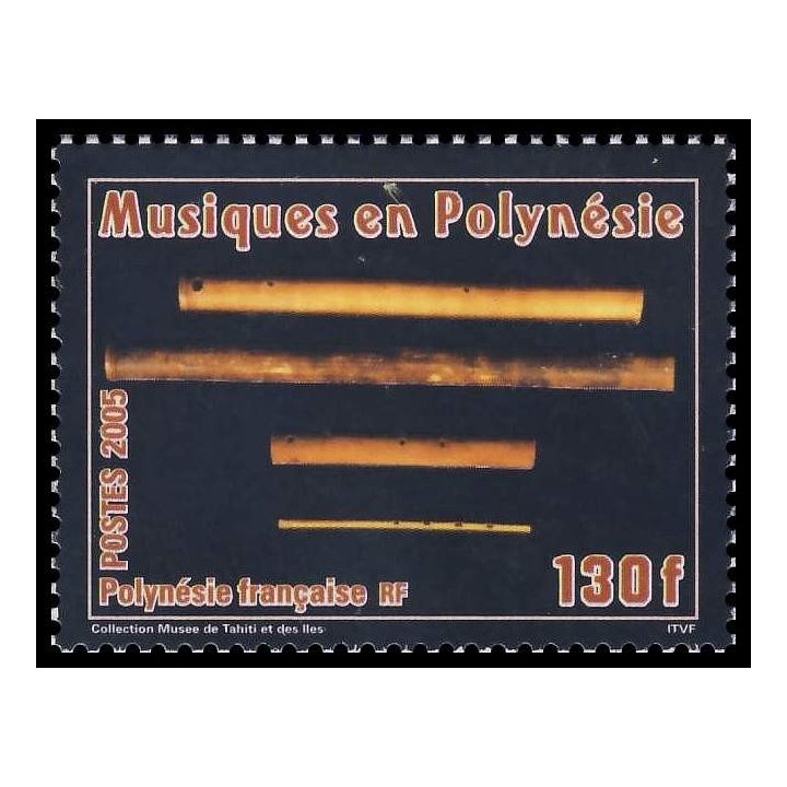 Polynesie Francaise - 0752