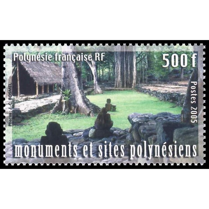 Polynesie Francaise - 0757
