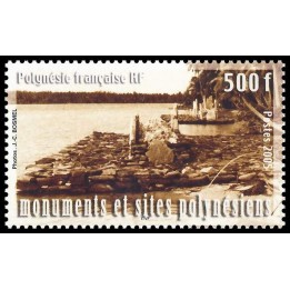 Polynesie Francaise - 0758
