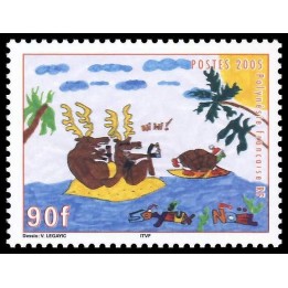 Polynesie Francaise - 0760