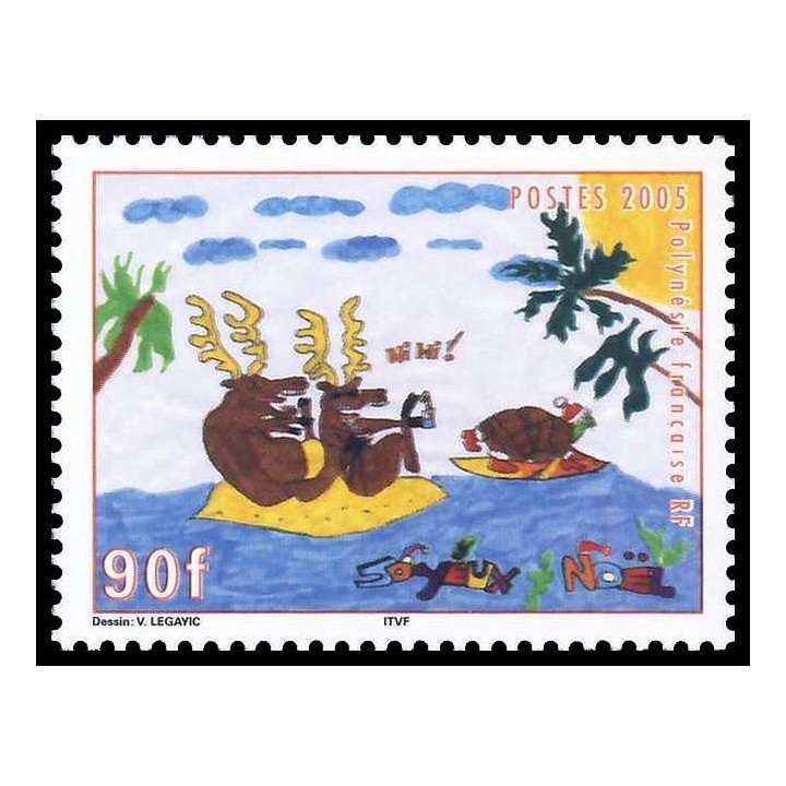 Polynesie Francaise - 0760