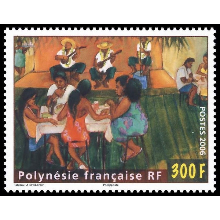 Polynesie Francaise - 0769