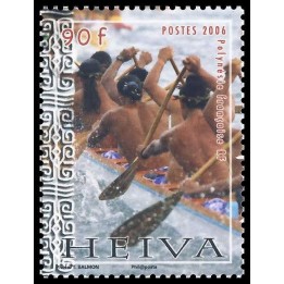 Polynesie Francaise - 0772