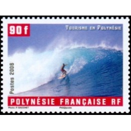 Polynesie Francaise - 0780