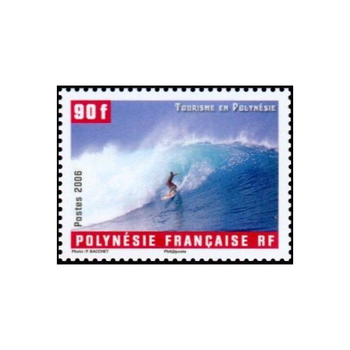 Polynesie Francaise - 0780