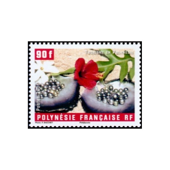 Polynesie Francaise - 0782