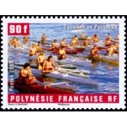 Polynesie Francaise - 0784