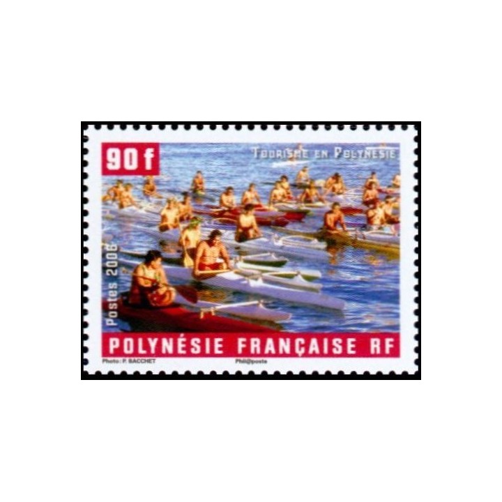 Polynesie Francaise - 0784