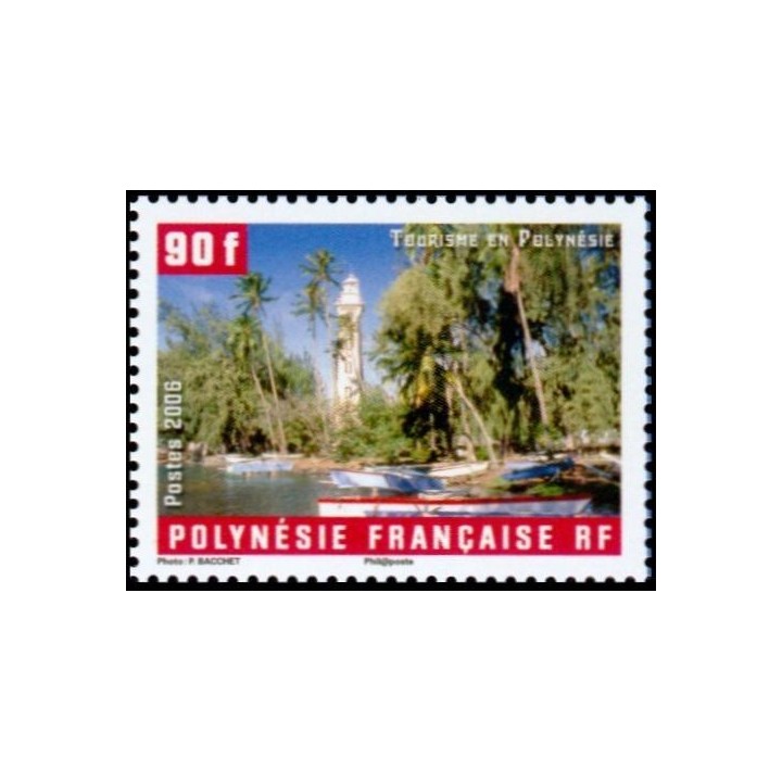 Polynesie Francaise - 0787