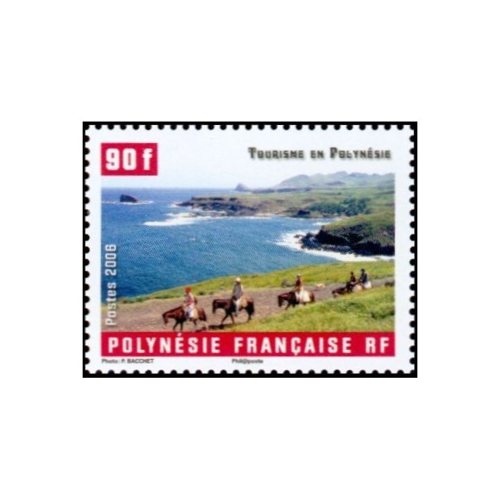 Polynesie Francaise - 0788