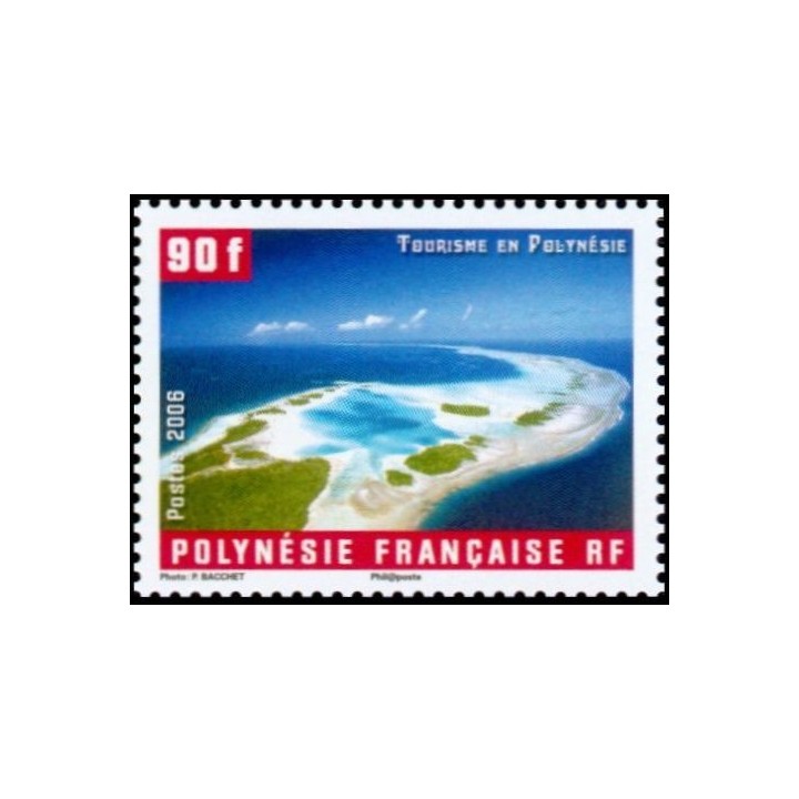 Polynesie Francaise - 0789