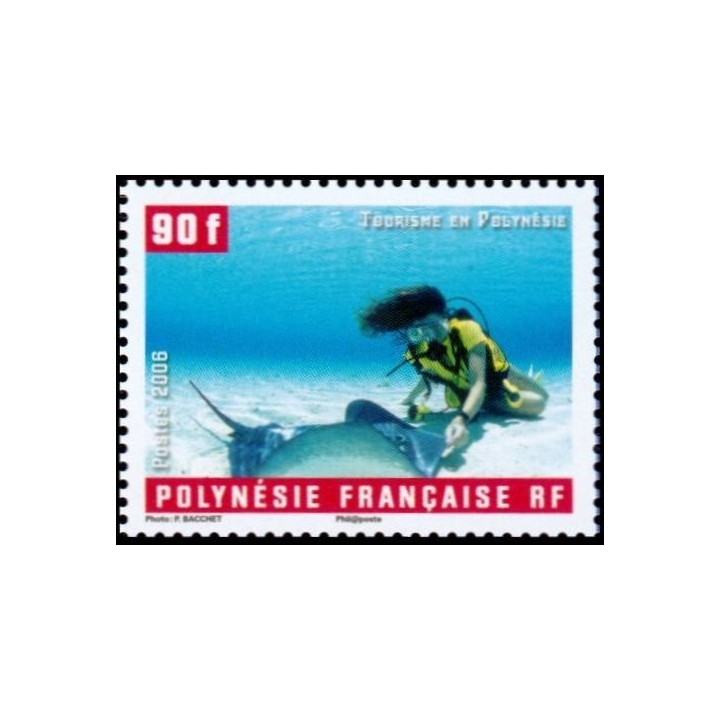 Polynesie Francaise - 0790
