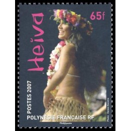 Polynesie Francaise - 0811