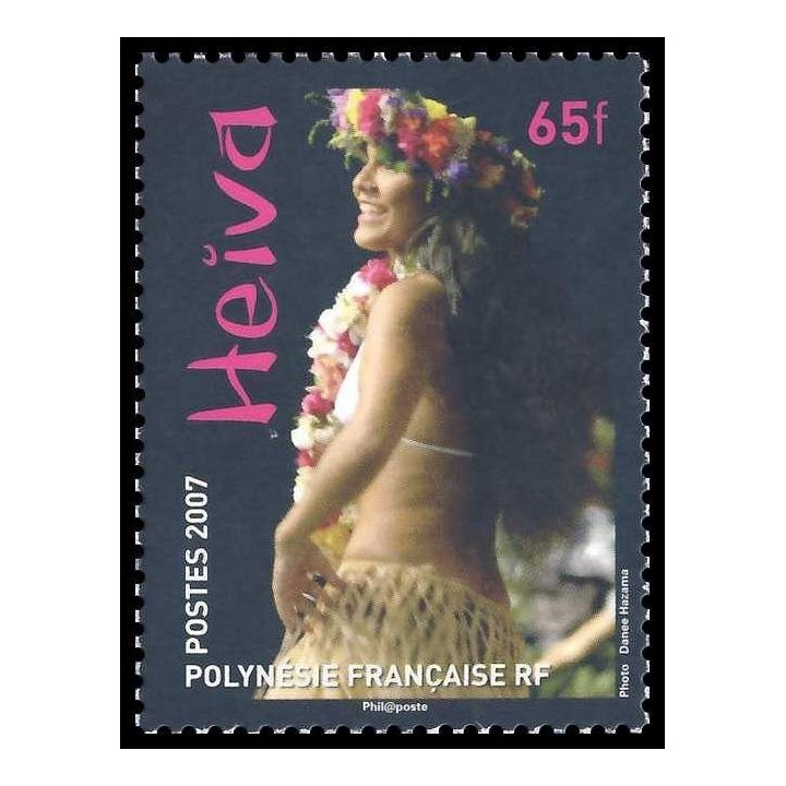 Polynesie Francaise - 0811