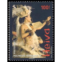 Polynesie Francaise - 0812