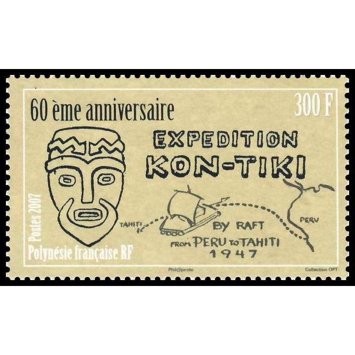 Polynesie Francaise - 0814