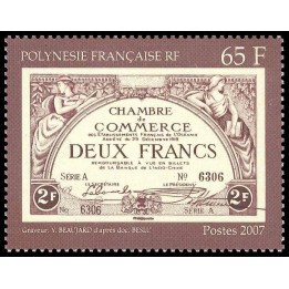 Polynesie Francaise - 0818