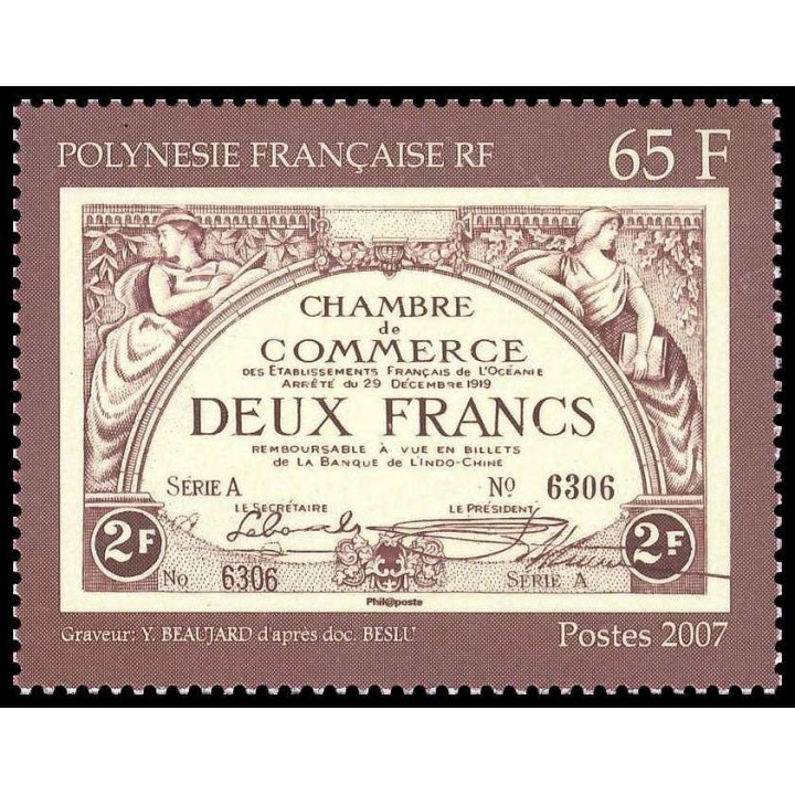 Polynesie Francaise - 0818