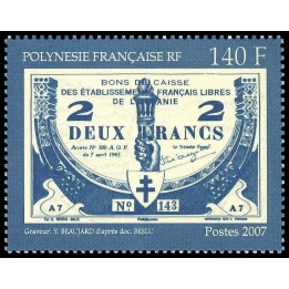Polynesie Francaise - 0819