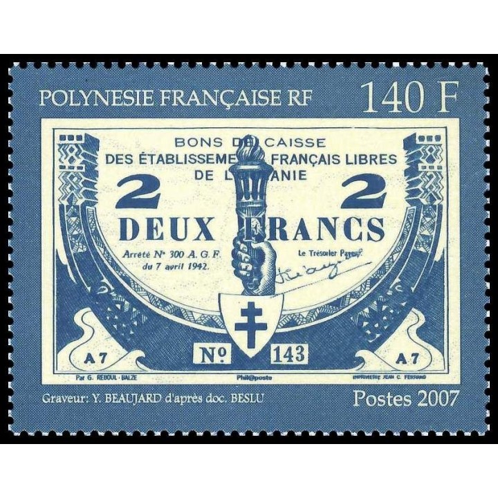 Polynesie Francaise - 0819