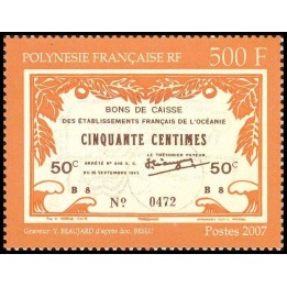 Polynesie Francaise - 0820