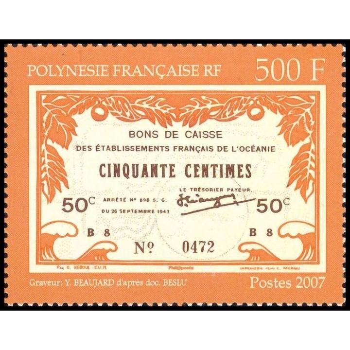 Polynesie Francaise - 0820