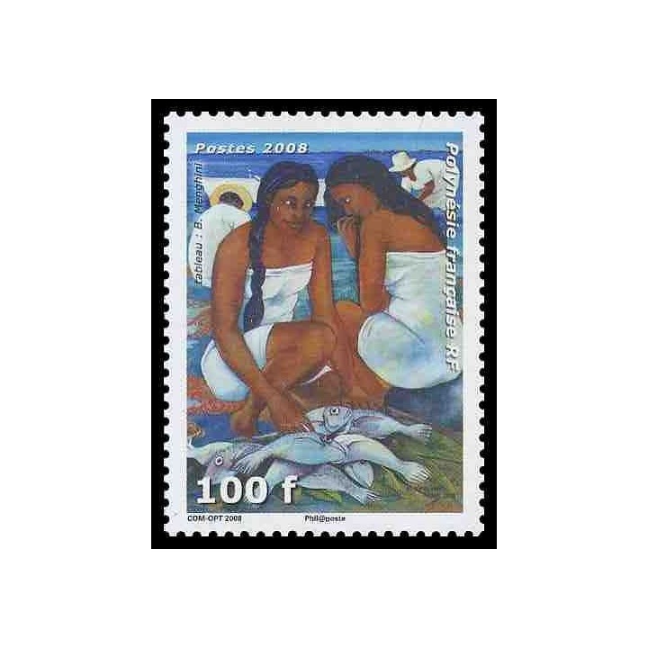 Polynesie Francaise - 0830