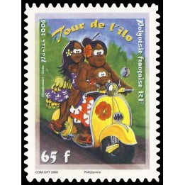 Polynesie Francaise - 0835
