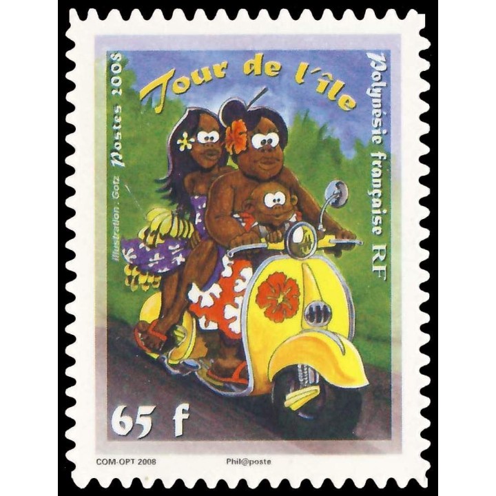 Polynesie Francaise - 0835