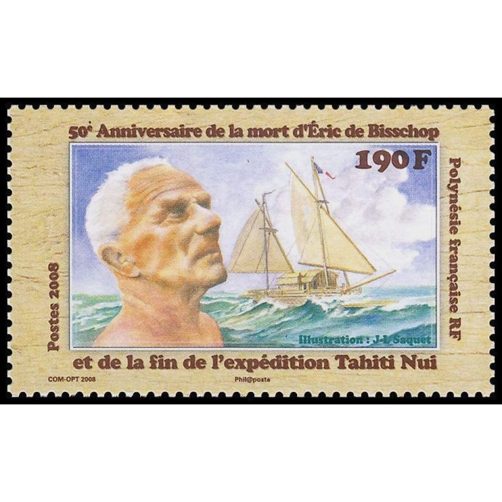 Polynesie Francaise - 0842
