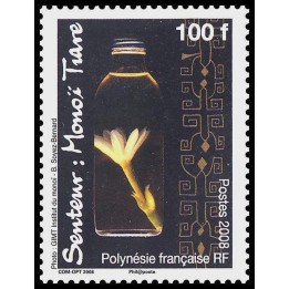 Polynesie Francaise - 0843