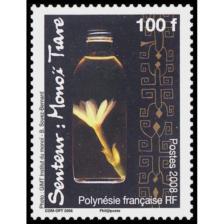 Polynesie Francaise - 0843